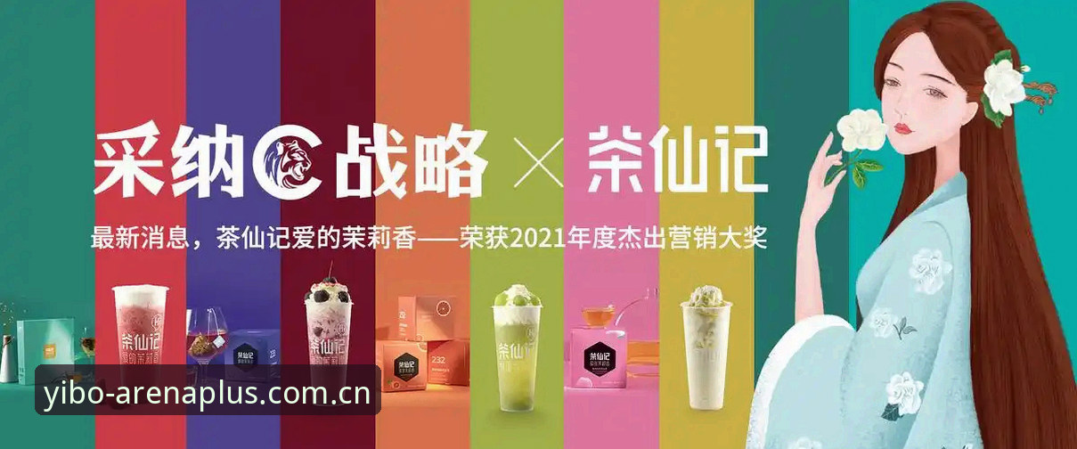亿博体育注册地址使用指南 亿博体育官网注册入口最新动态:2025年一站式体育服务平台使用全攻略